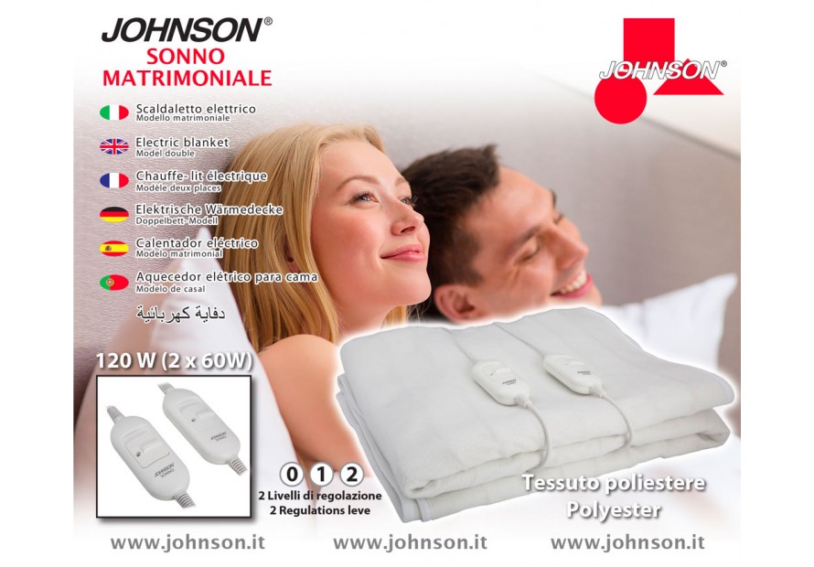 SCALDALETTO ELETTRICO MATRIMONIALE JOHNSON SONNO COPERTA SCALDASONNO